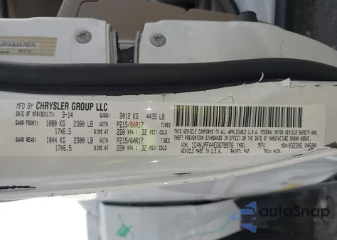 2014 Jeep Patriot High Altitude from USA, damaged, VIN 1C4NJPFA4ED679976